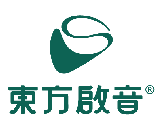 東方啟音言語康復中心